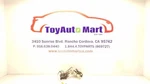 1997 Lexus LS400 Driver Side Rear Door Lock Actuator Assembly. Fixed Price $97.49.