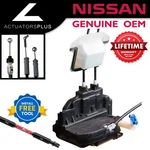 Nissan Murano Oem Front Left Door Lock Actuator W/i Key 2005-2007 *lifetime Wnty. Fixed Price $47.99.