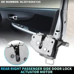 Rear Right Door Lock Actuator Motor Ford Expedition 04-09 NO.6L3Z1626412C. Fixed Price $25.04.