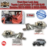 Toyota Land Cruiser FJ40 BJ42 Lock Front Door Pair Oem 69320-90800 69310-90800. Fixed Price $300.00.