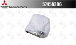 Mitsubishi Oem Rear Right Door Latch 5745A396 For Outlander. Fixed Price $290.40.