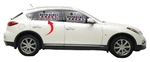 2016-2017 Infiniti QX50 4 Door Rear Right (solar)(lwb) FD27567GTY. Fixed Price $106.99.
