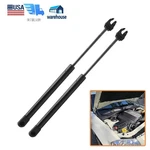 Vehicle Front Hoods Gas Struts Lift Support Shock For 2005-2010 Chrysler 300 2PC. Fixed Price $12.44.