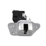 Mopar 4589064AC Liftgate Latch. Fixed Price $561.43.