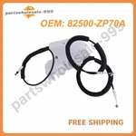 82500-ZP70A New Rear Right Door Latch Lock Actuator For Nissan Xterra 2005-2015. Fixed Price $49.67.