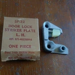 1956 1957 Ford Thunderbird Left Door Lock Striker Plate Nos SP32 B7S-4022009-A. Fixed Price $25.00.