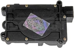 Dorman 759-407 Door Lock Actuator Non Integrated Fits Dodge Hyundai Models. Fixed Price $107.64.