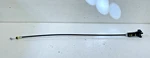 2020-2022 Hyundai Palisade Fuel Filler Door Lock Latch Actuator Cable # 103589. Fixed Price $14.98.