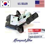 Rear Tailgate Hatch Latch Assembly Oem 81800Q5000 Kia Seltos 2020-2025. Fixed Price $84.62.