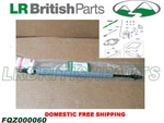Genuine Land Rover External Rear Door Cable Range 03-12 Oem FQZ000060. Fixed Price $39.00.