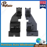 2X Power Window Switch Front Lh & Rh For 1999-00 Dodge Dakota 1999-01 Ram 1500. Fixed Price $42.99.