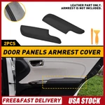 For 2013-2018 Toyota Avalon 2X Left & Right Front Door Panel Armrest Cover Black. Fixed Price $18.04.