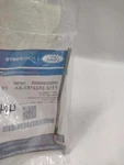 Genuine Ford Control Rod F81Z2522153AA. Fixed Price $12.71.