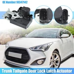 NO.10347142 Tailgate Trunk Lift Latch Lock Actuator For Buick Rendezvous. Fixed Price $28.49.