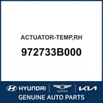 2004-2006 Kia Amanti Actuator-temp Oem New 972733B000. Fixed Price $107.37.