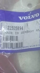 21505894 Genuine Volvo Oem Door Latch Rh Nos. Fixed Price $225.00.