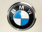 2007 Bmw 650I Coupe E63 Lock Bootlid For Hatch Door Emblem 7061327 C37. Fixed Price $67.50.