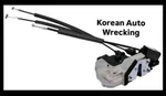New Oem #81320-2W010QQH Lock Actuator For Hyundai Santa Fe, Sport. Fixed Price $75.00.