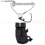 For 2003-2011 Honda Element 2X Front Left Door Lock Actuator & Window Regulator. Fixed Price $40.84.