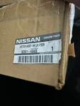 Oem 2014-20 Nissan Rogue Left Rear Door Lock & Remote Controller New 82501-4BA0B. Fixed Price $107.99.