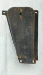 1972-1974 Mopar Body Trunk Lock Rod Linkage Shield Metal Cover Cuda Challenger. Fixed Price $70.69.