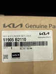 Genuine Kia Key & Cylinder Set Lock 81905-B2110. Fixed Price $199.00.