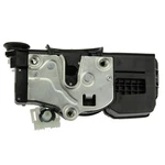 Uro GM0817472 Door Latch/actuator Assem. Fixed Price $98.65.