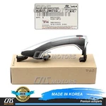 Oem Front Outside Door Handle Left For 2013-2019 Hyundai Santa Fe 826512W710. Fixed Price $45.26.