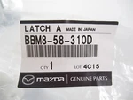 Genuine Oem Mazda BBM8-58-310D Front Passenger Side Lock Latch Assembly 10-13. Fixed Price $135.61.