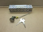 Vintage Nos 80600-01R25 Cylinder Door Lock Rh For 1986-1988 Nissan Stanza W. Fixed Price $62.30.