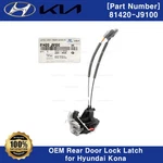 Genuine Oem 81420J9100 Rear Door Lock Latch Actuator For Hyundai Kona 2018-2023. Fixed Price $72.67.