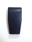 Fairchild Industries D4098 Liftgate Hinge Cover Passenger Side For Wrangler. Fixed Price $33.92.