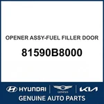 2013-2019 Hyundai Santa Fe Opener Assembly-fuel Filler Door Oem New 81590B8000. Fixed Price $103.21.