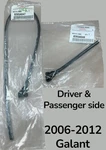 Genuine Mitsubishi Windshield Washer Nozzle Pair Left Right 2006-2012 Eclipse. Fixed Price $29.99.