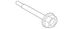 Genuine Mini Rod 54-34-7-488-320. Fixed Price $15.58.