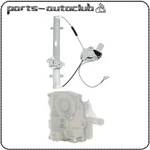 For 01-05 Honda Civic 1.7L Front Right Door Lock ACTUATOR*1+WINDOW REGULATOR*1. Fixed Price $42.99.