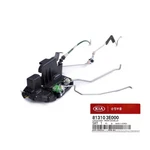 Genuine 813103E000 Front Left Door Lock Actuator For Kia Sorento 2003-2009. Fixed Price $94.54.