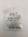 Datsun Nissan And Subaru Ignition Lock C-16-123 For DAT13 Keyway. Fixed Price $10.00.
