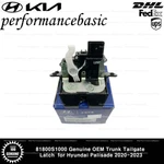 81800S1000 Genuine Oem Trunk Tailgate Latch For Hyundai Palisade 2020-2023. Fixed Price $61.00.