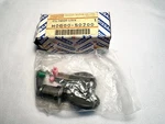 Nos Nissan Door Lock Cylinder Keys-lh RH-1990'S Cars- # H0600-50J00. Fixed Price $40.00.