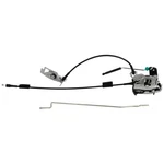 Door Lock Actuator Passenger Side Ford E250 E350 1992-2018 Econoline Van. Fixed Price $17.25.