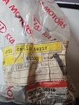 0K01G 58310 Kia Genuine Part Lock Assembly Front Passenger Door. Fixed Price $56.99.