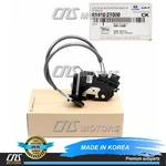 Genuine Rear Door Lock Actuator Left For Kia Optima 2011-2013 814102T000. Fixed Price $55.61.