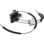 Dorman 937-241 Integrated Door Lock Actuator. Fixed Price $147.31.