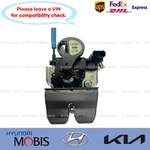 81230F6000 Genuine Lock Actuator Motor Tailgate Latch For Kia Cadenza 2017-2019. Fixed Price $60.00.