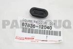 6783612040 Genuine Toyota Cover, Rear Door Lock Child Protection, Rh/lh. Fixed Price $6.40.