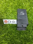 Genuine Bmw Central Lock Unit 61311380302 Fits For E23 E24 Series Vintage Nos. Fixed Price $270.00.