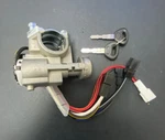 Oem US681 New Ignition Lock Cylinder. Fixed Price $140.75.