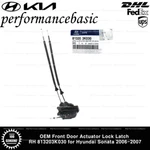 Oem Front Door Actuator Lock Latch 813203K030 For Hyundai Sonata 2006-2007. Fixed Price $95.00.