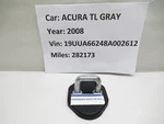 2004-2008 Acura Tl Passeng Door Striker Lock Latch 72135-SEP-A01 Oem. Fixed Price $10.49.